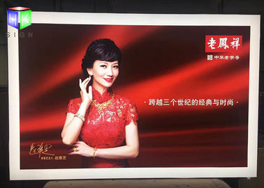 Chine Cadre en aluminium d'affiche de rupture de signe de publicité de profil de caisson lumineux de tissu du chargement frontal fournisseur