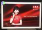 Cadre en aluminium d'affiche de rupture de signe de publicité de profil de caisson lumineux de tissu du chargement frontal fournisseur