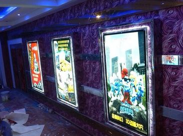 Chine Supports instantanés d'affiche de fenêtre de serrure, caisson lumineux en cristal d'affiche de film de Lit de bord fournisseur