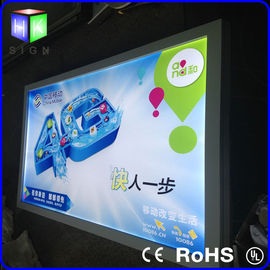 Gravure fixée au mur du laser 3D de caisson lumineux de cadre d'affiche de la publicité LED fournisseur